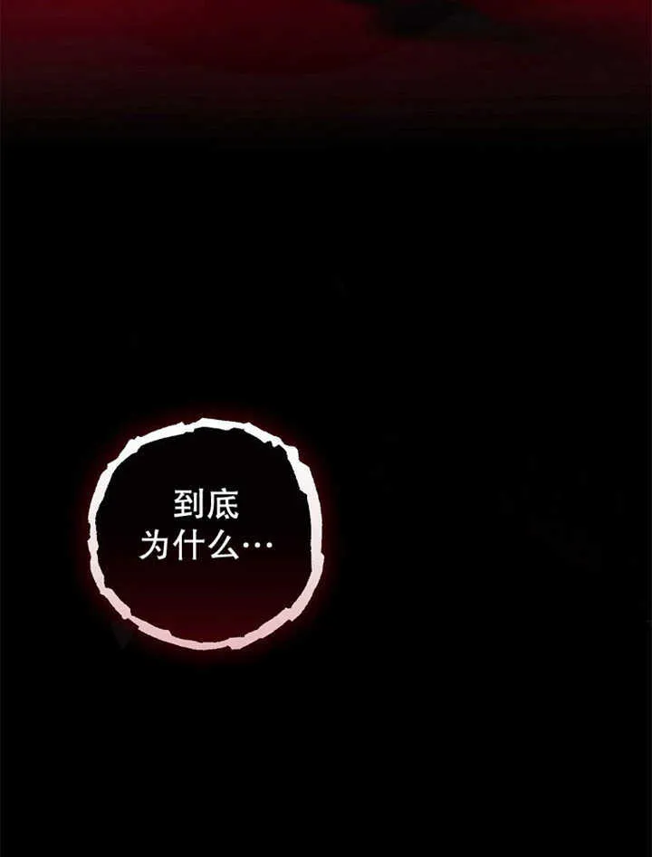 第12话48