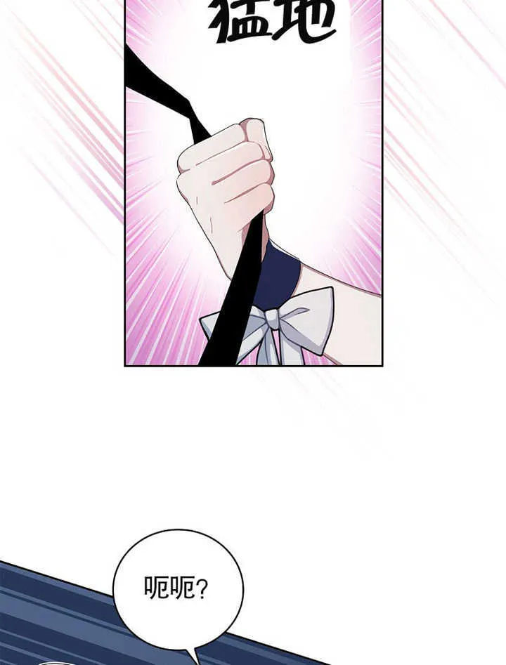 第07话73