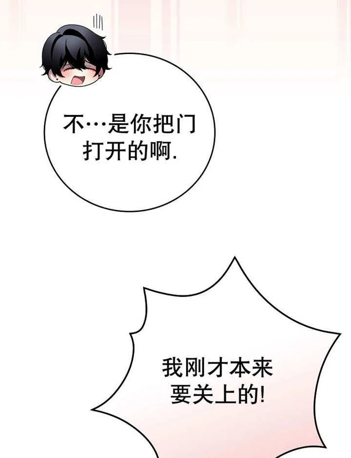 第24话100