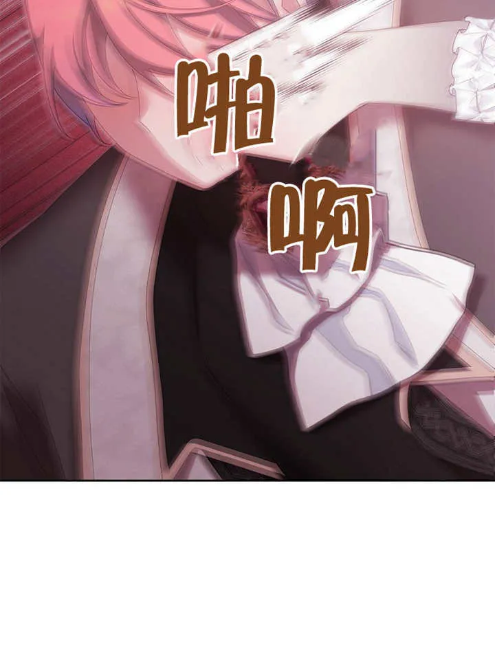 第16话28