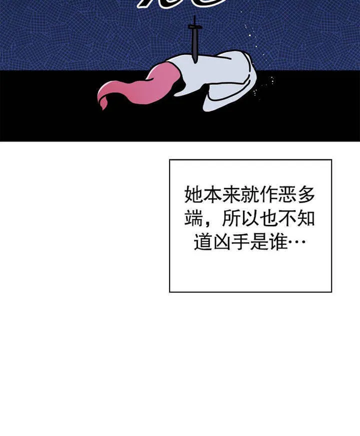 第01话105