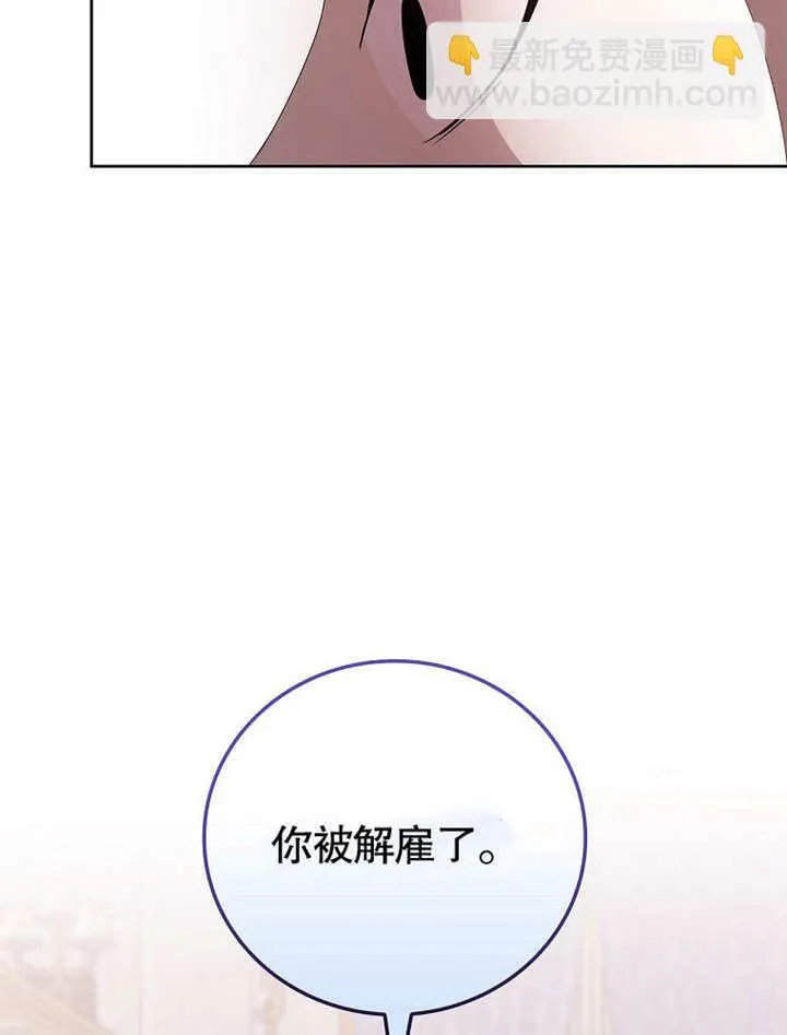 第22话52