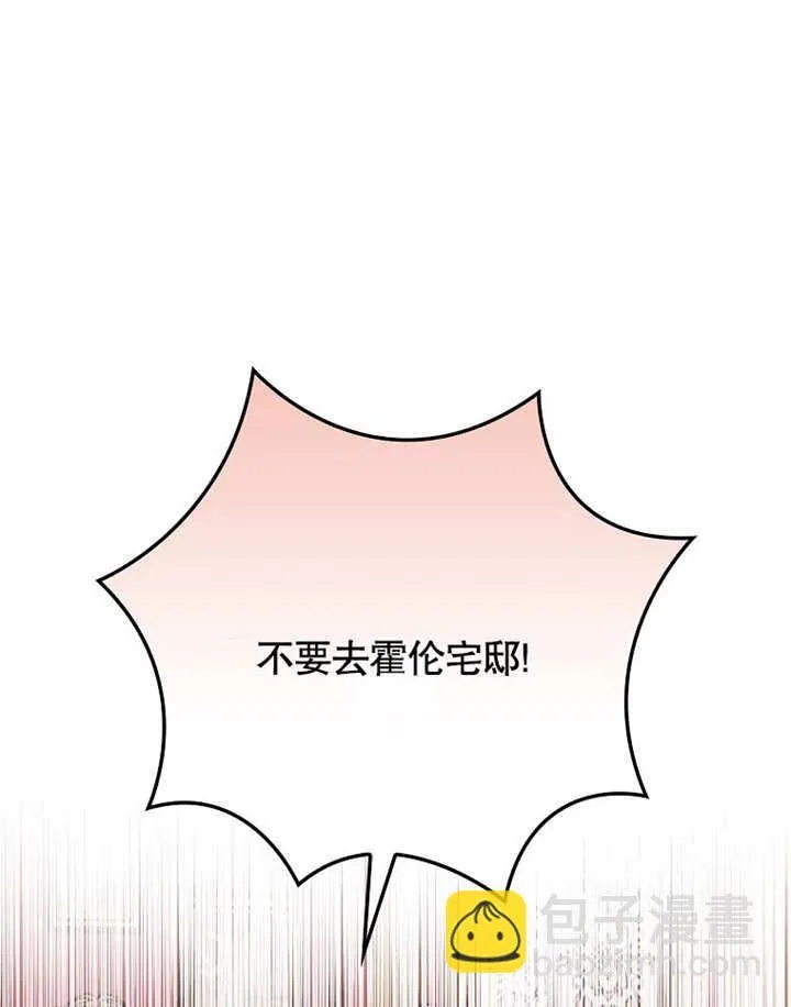 第27话27