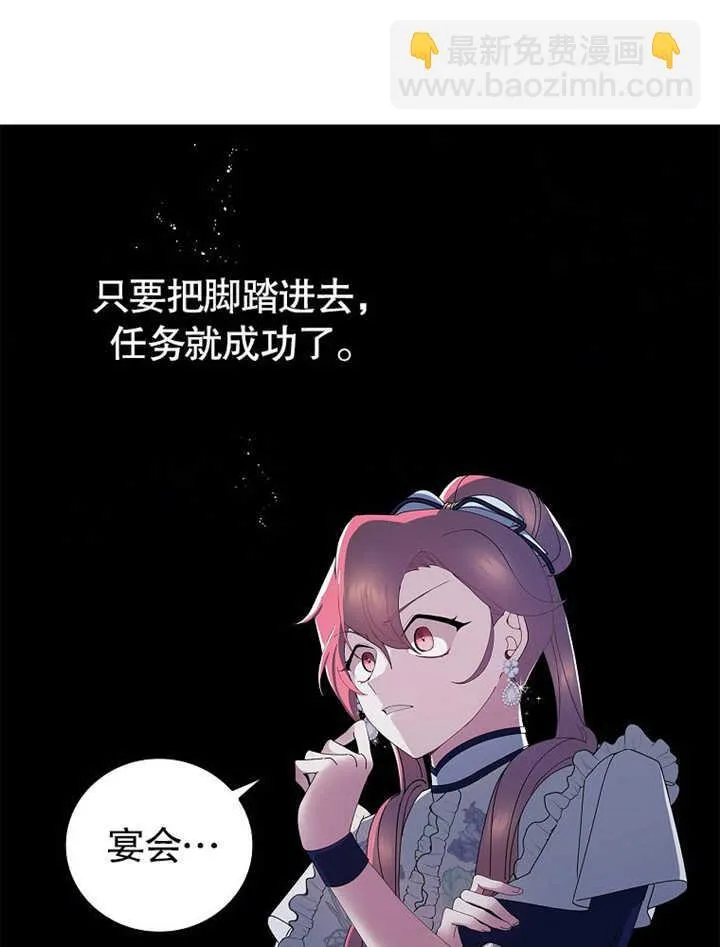 第07话70