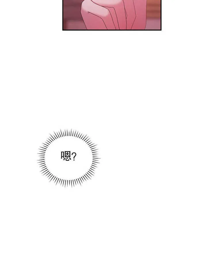 第11话106