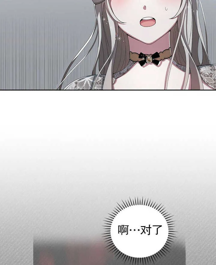 第07话19