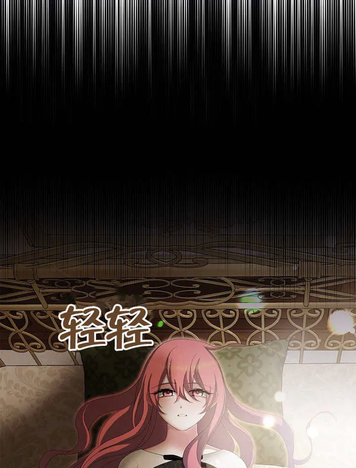 第16话86