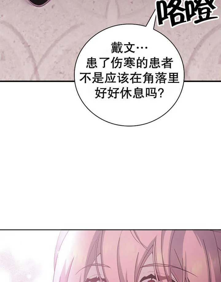 第12话131
