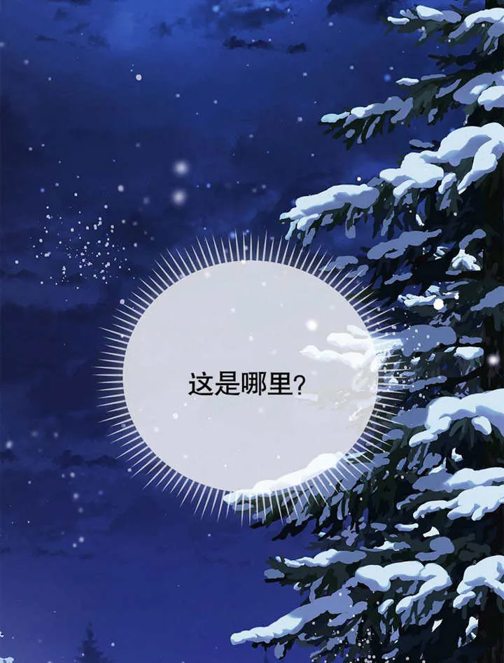 第16话47