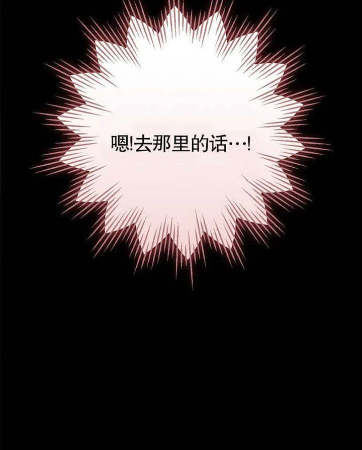 第08话114