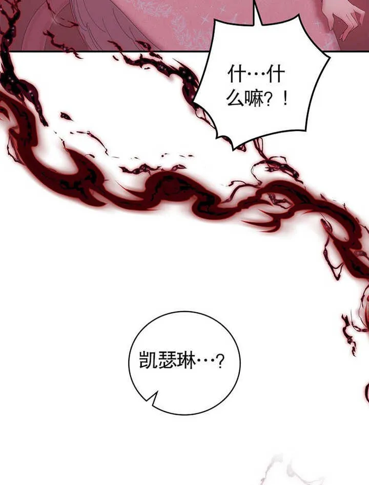 第11话116