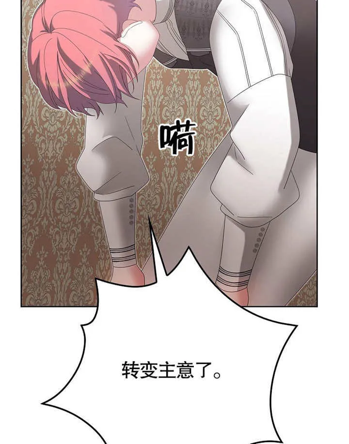 第19话103