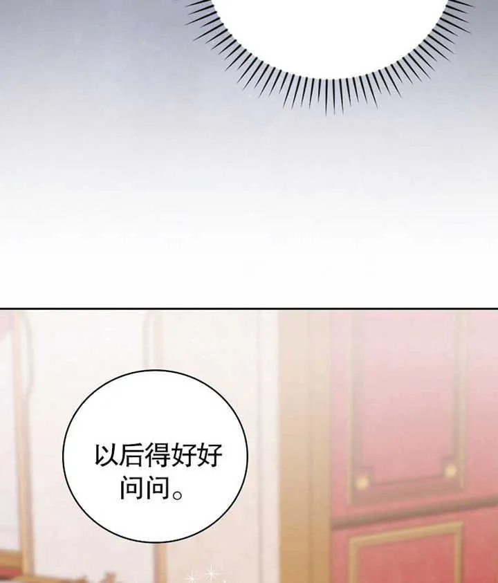第05话92