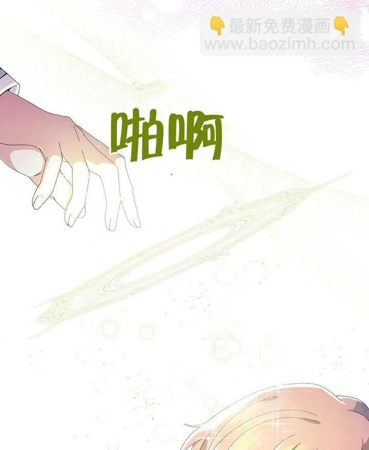 第03话83