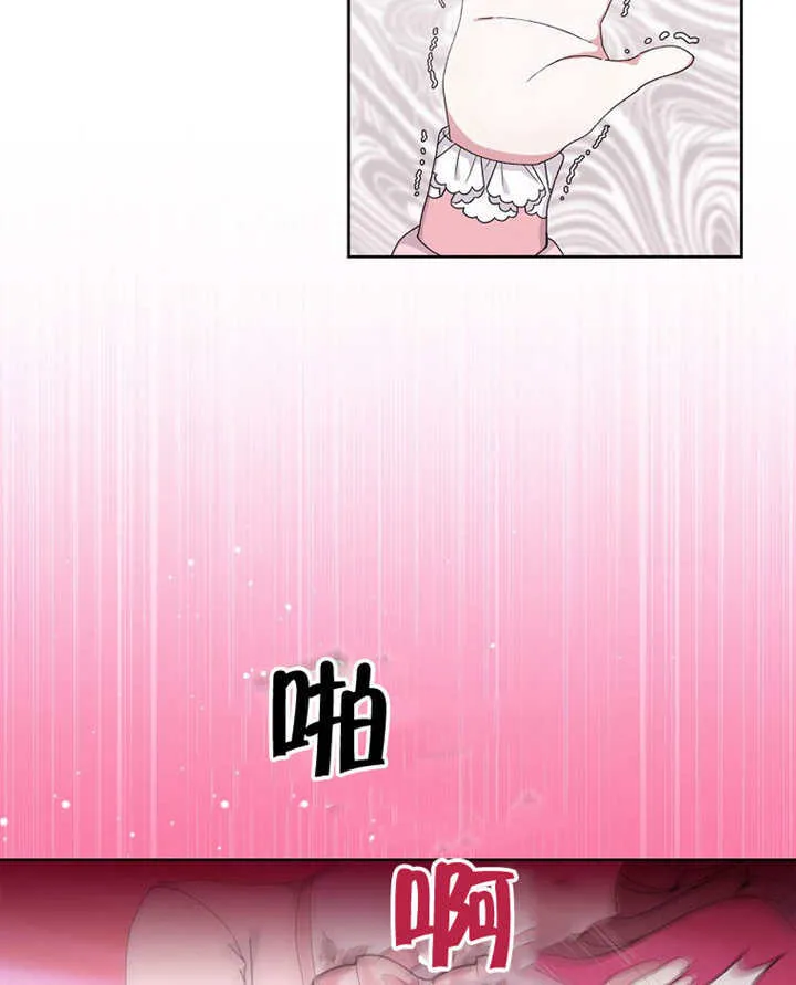 第04话83