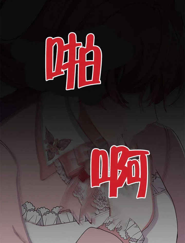 第06话26