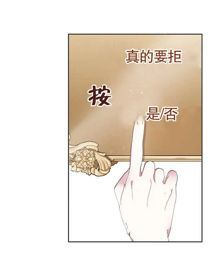 第02话60