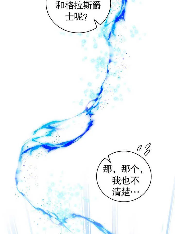 第13话123