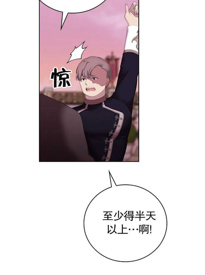 第13话138
