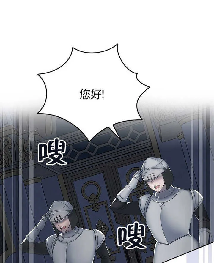 第07话43