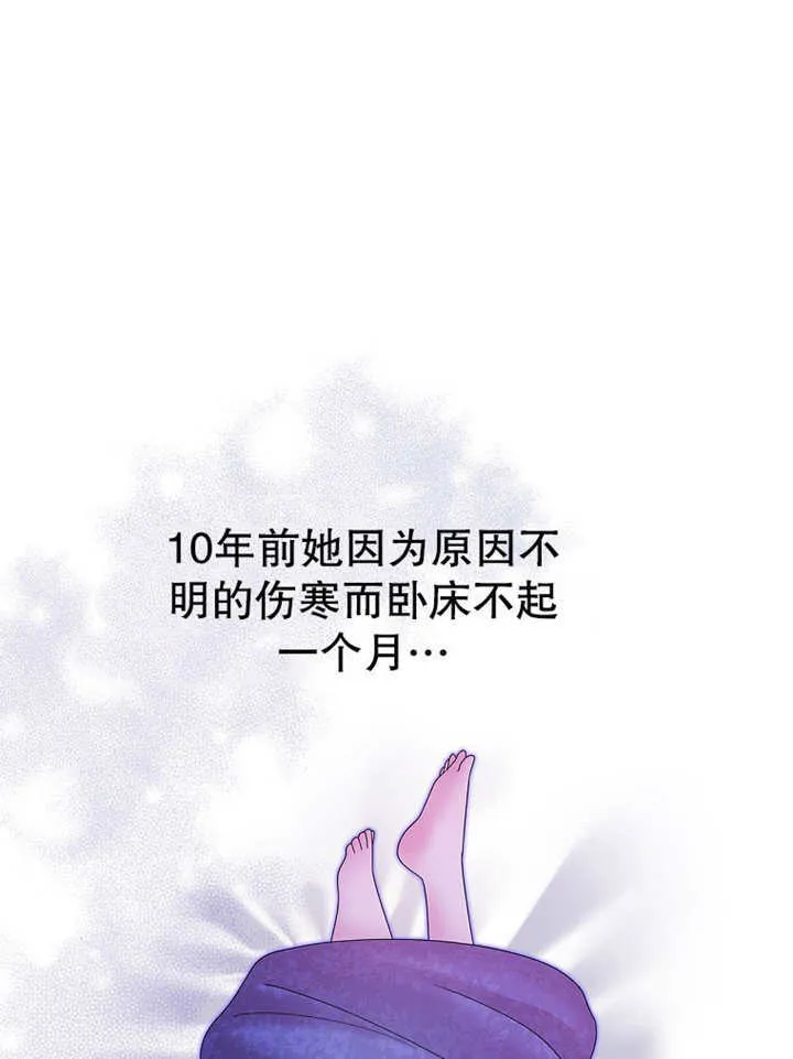 第18话88
