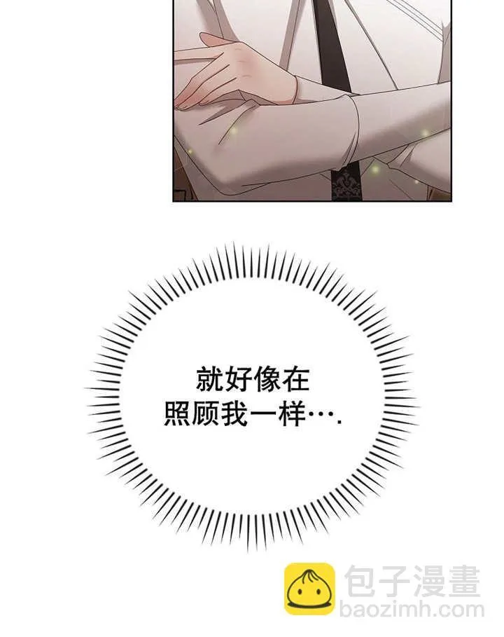 第17话17