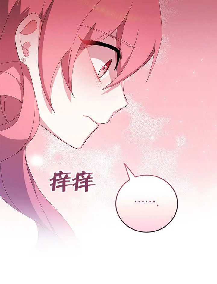 第27话103