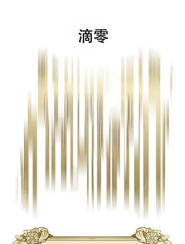 第12话36