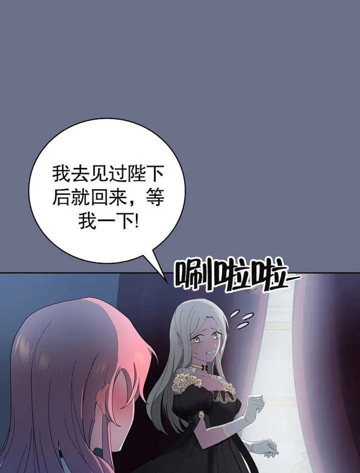 第08话97