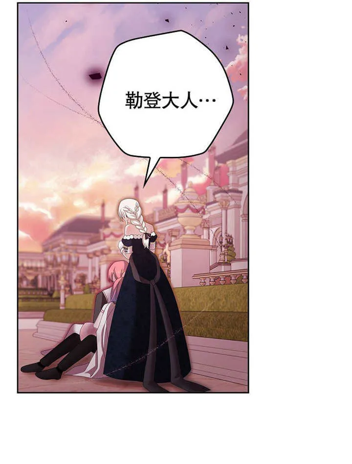 第16话7