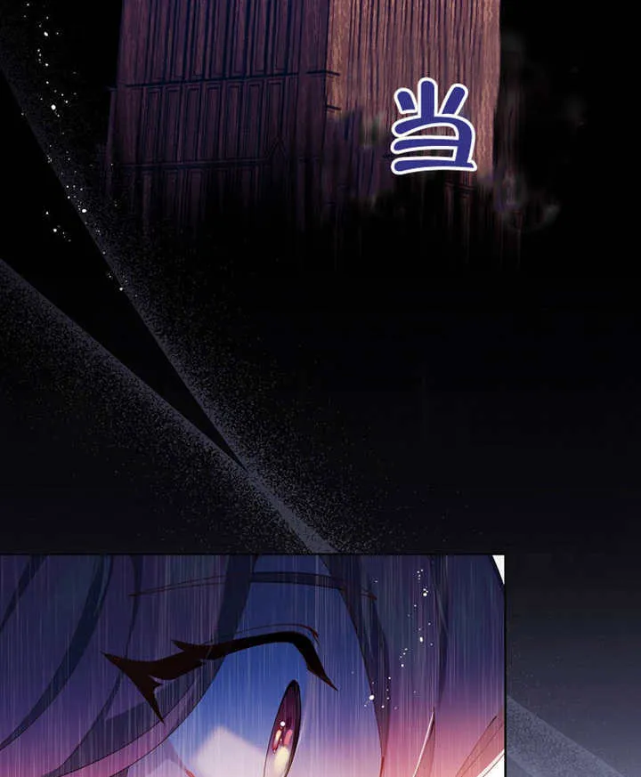 第01话118