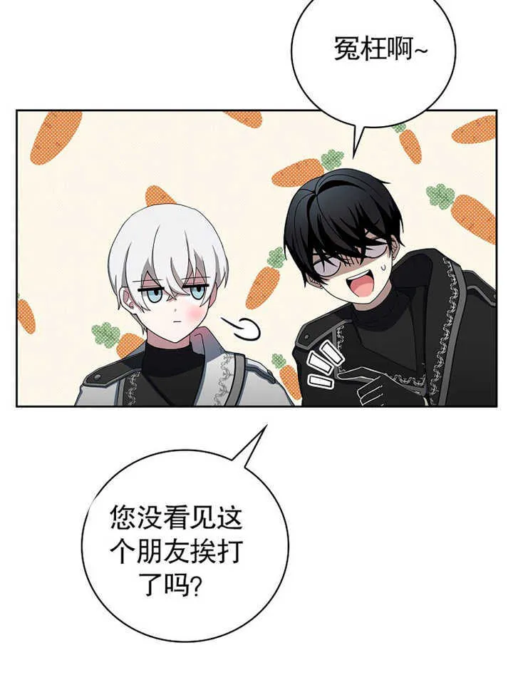 第09话112