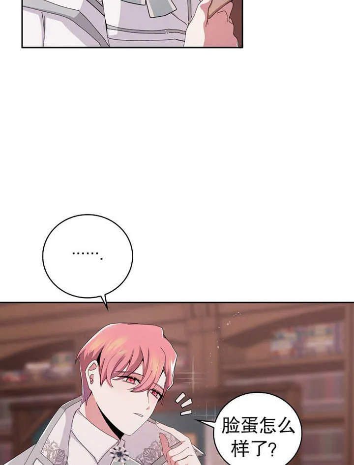 第03话42