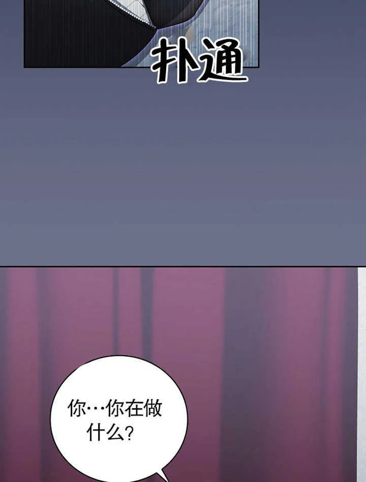 第08话59