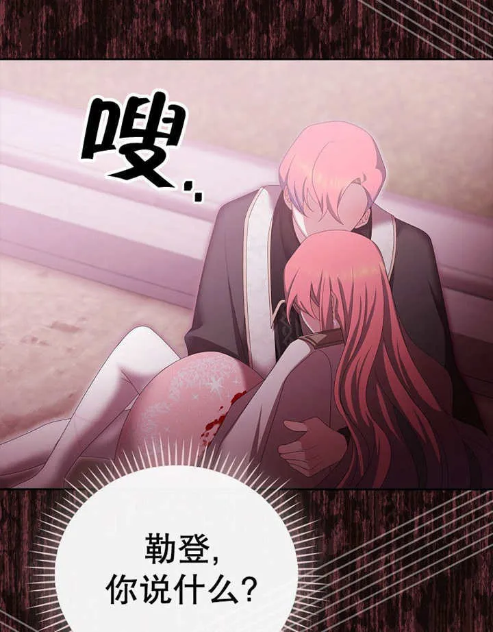 第15话113