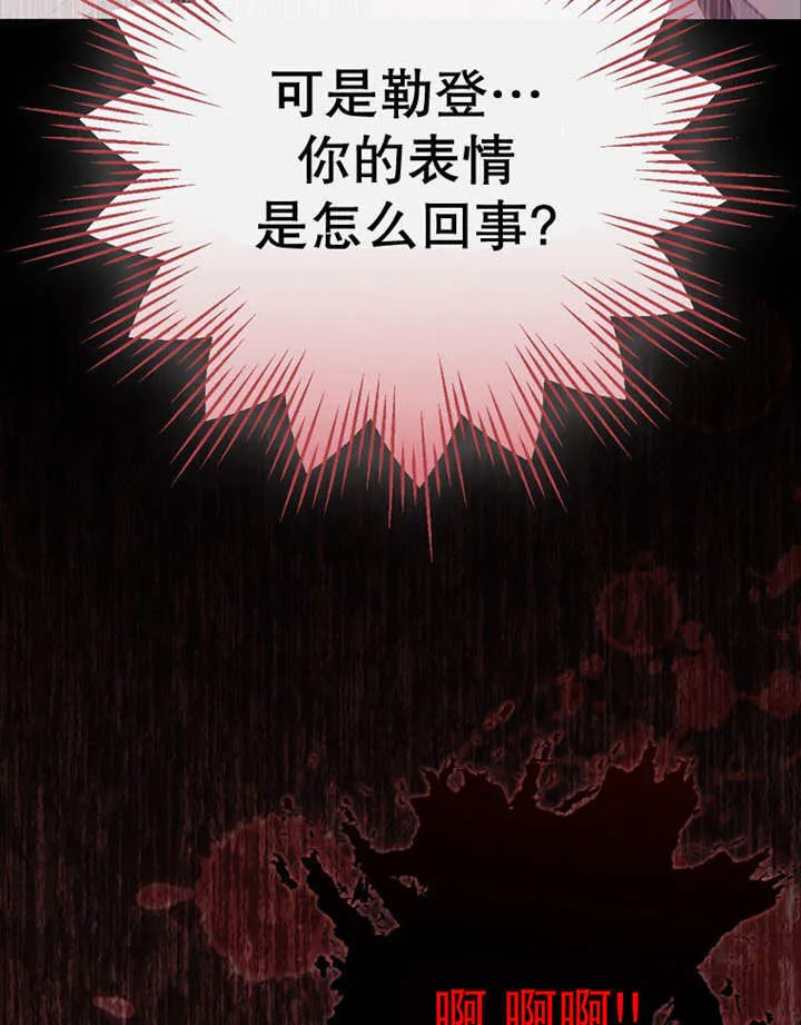 第15话117
