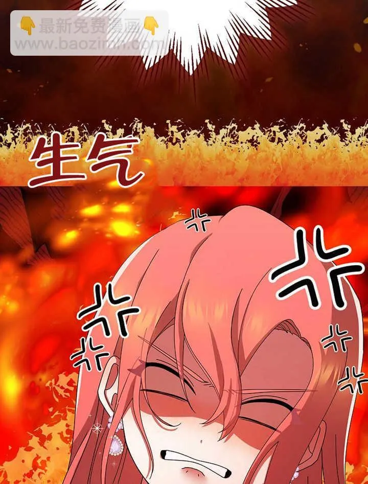 第08话72
