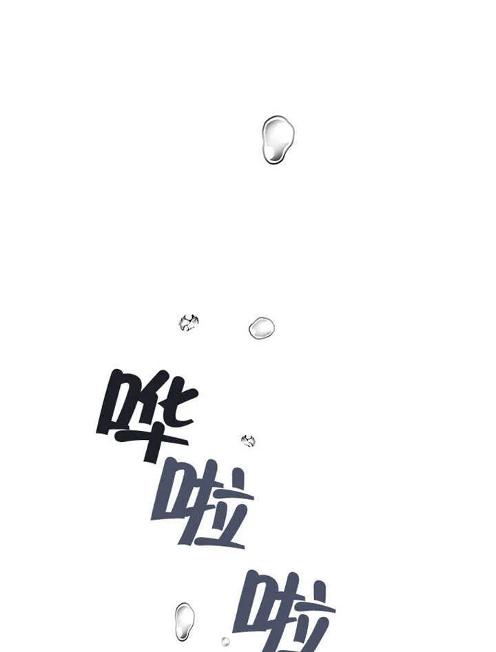 第17话77