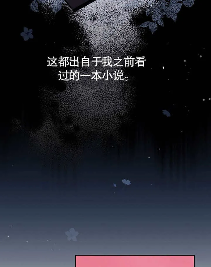 第01话55