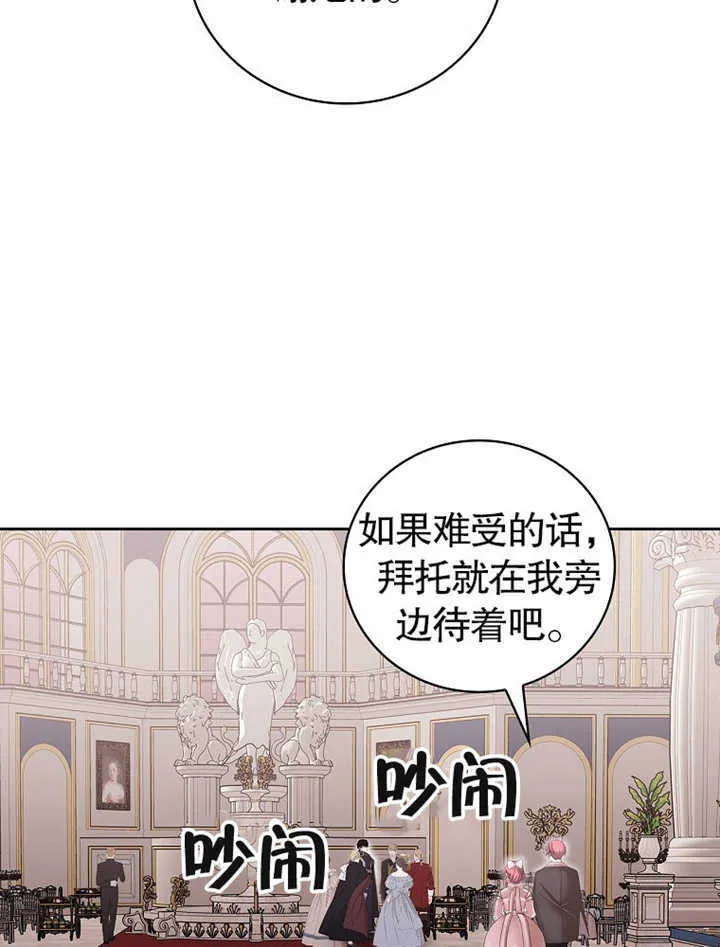 第10话18