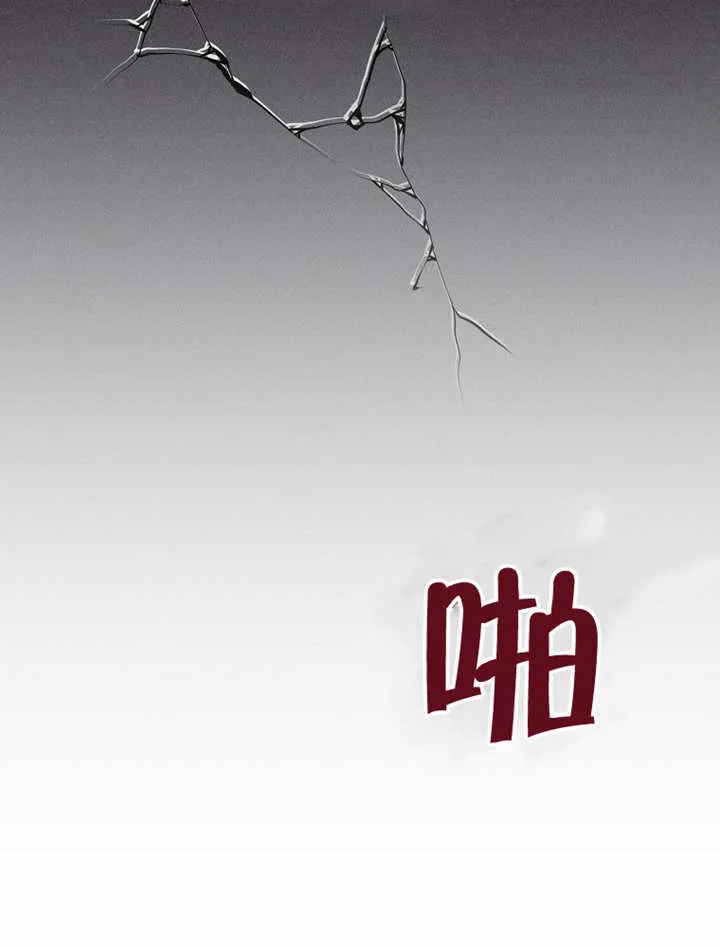 第22话33