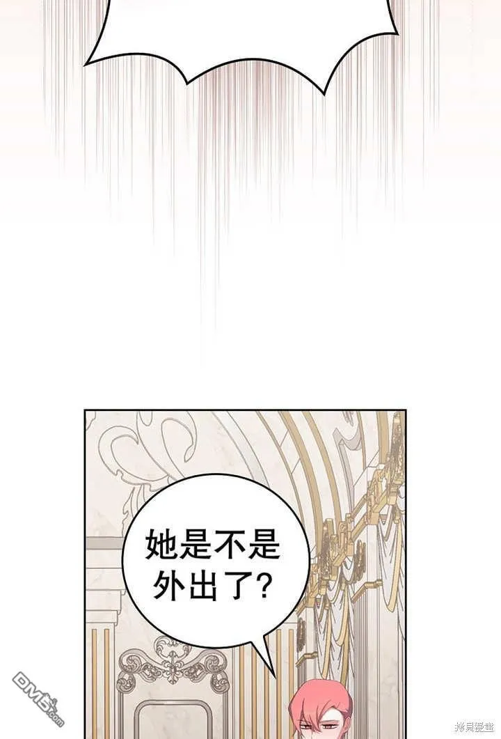 第23话1