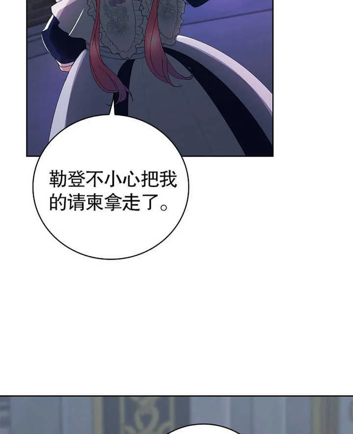 第07话26