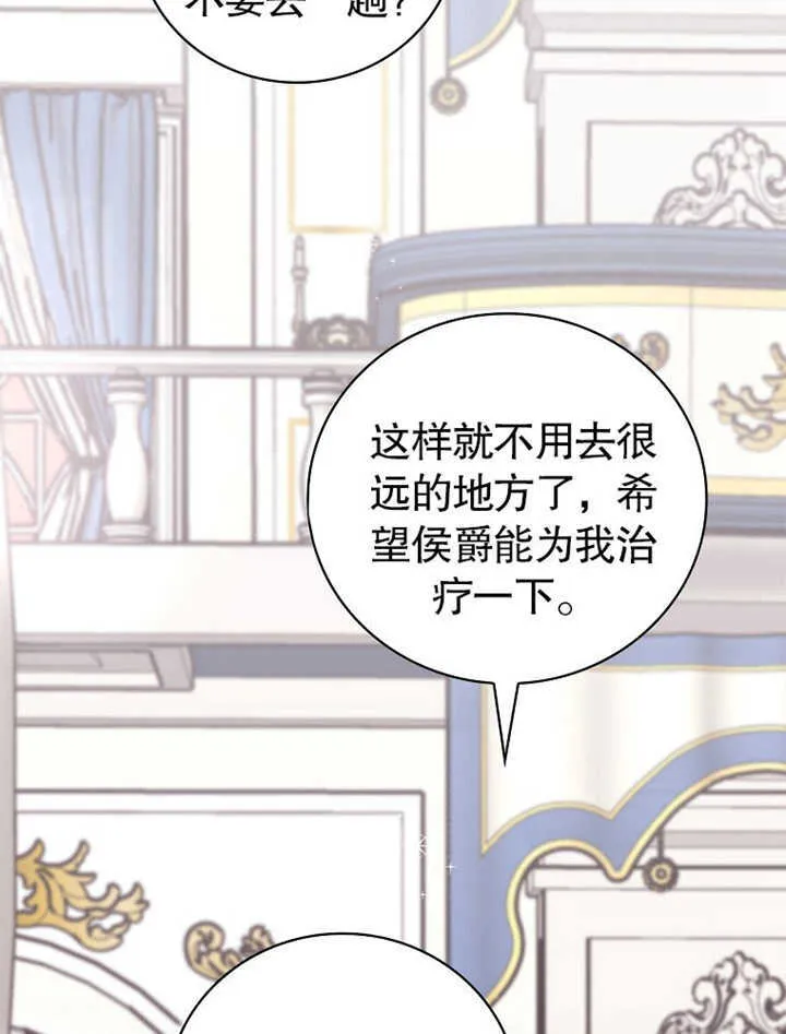 第11话64