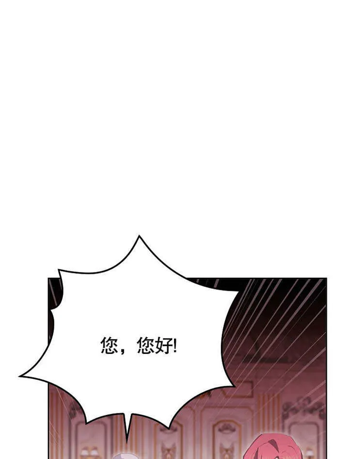 第20话36