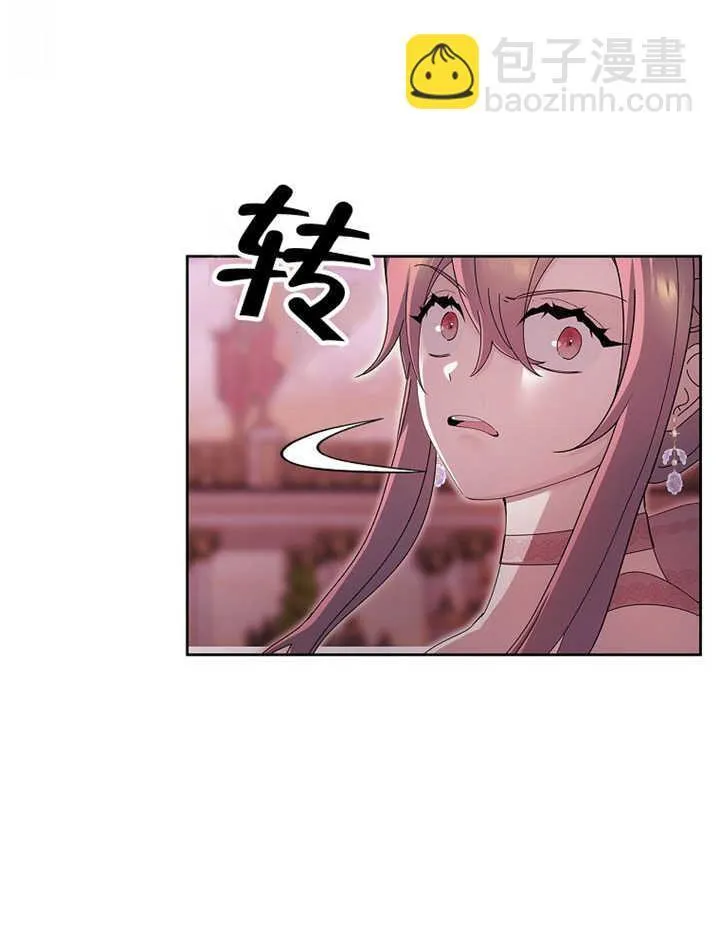 第12话10
