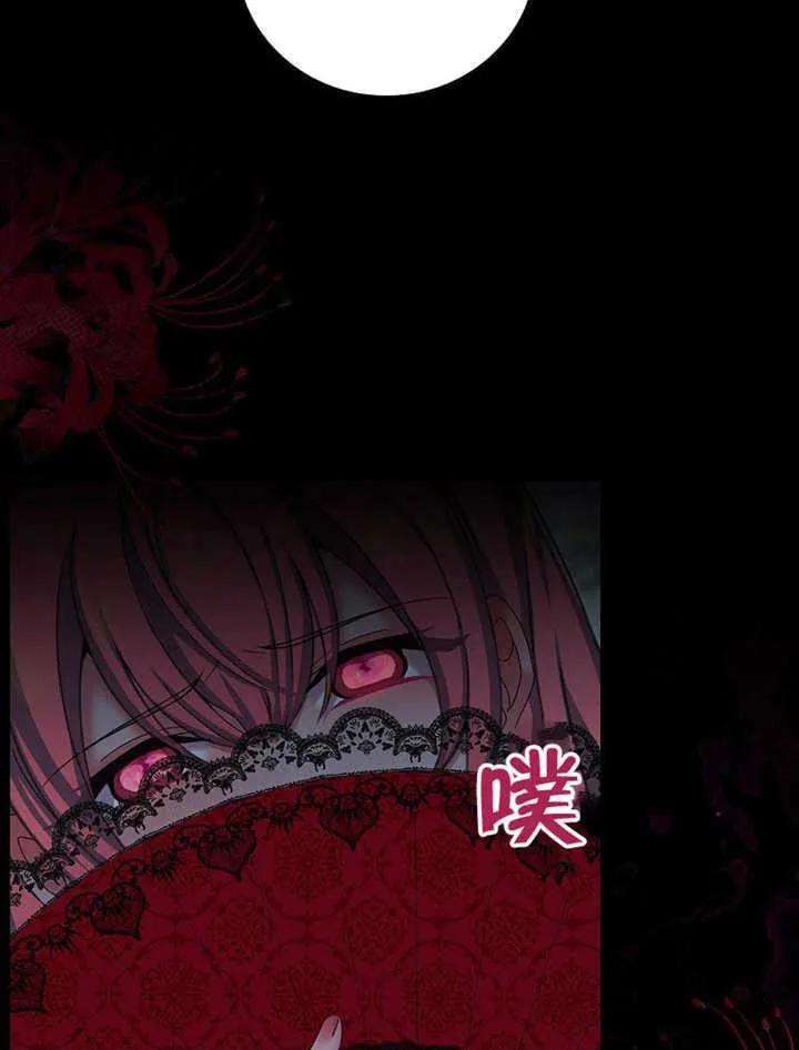 第10话99