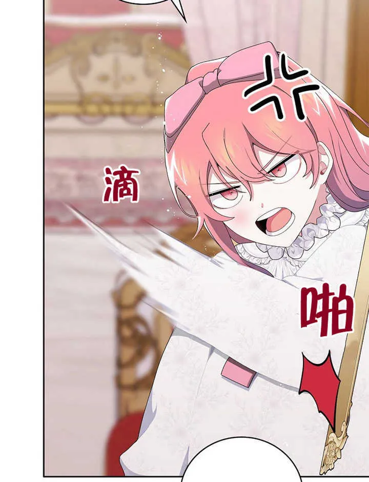 第06话102
