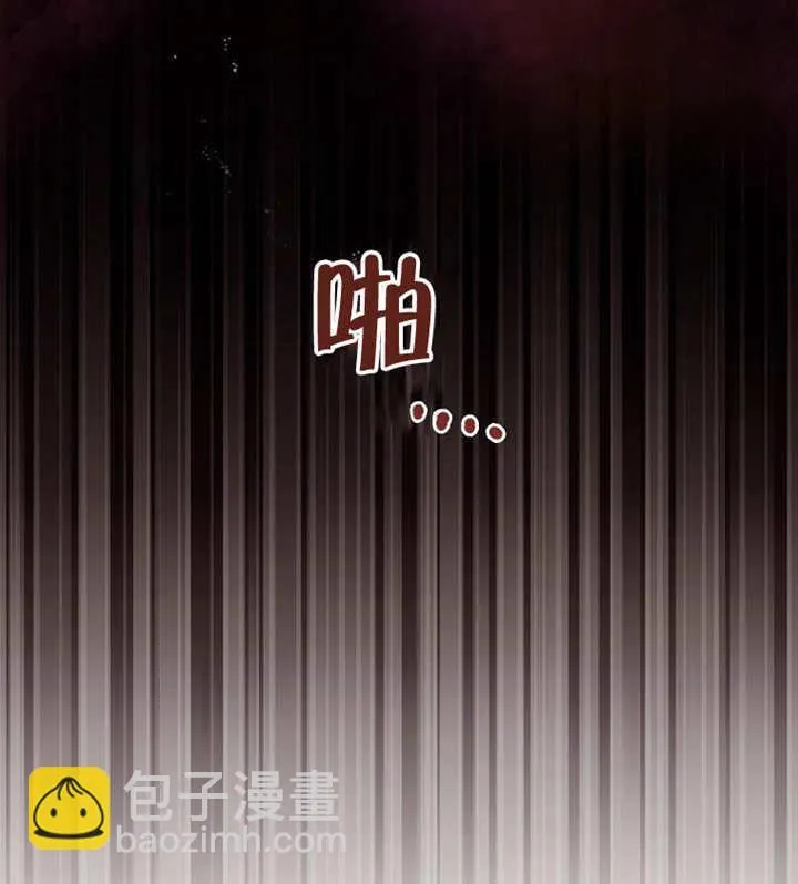 第02话81