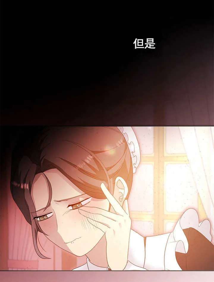 第20话65